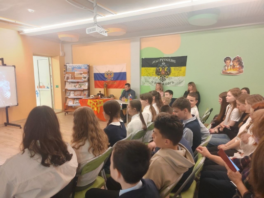 День героев Отечества