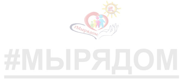 Делаем панно-мозаику из бисера «Индийский слон»